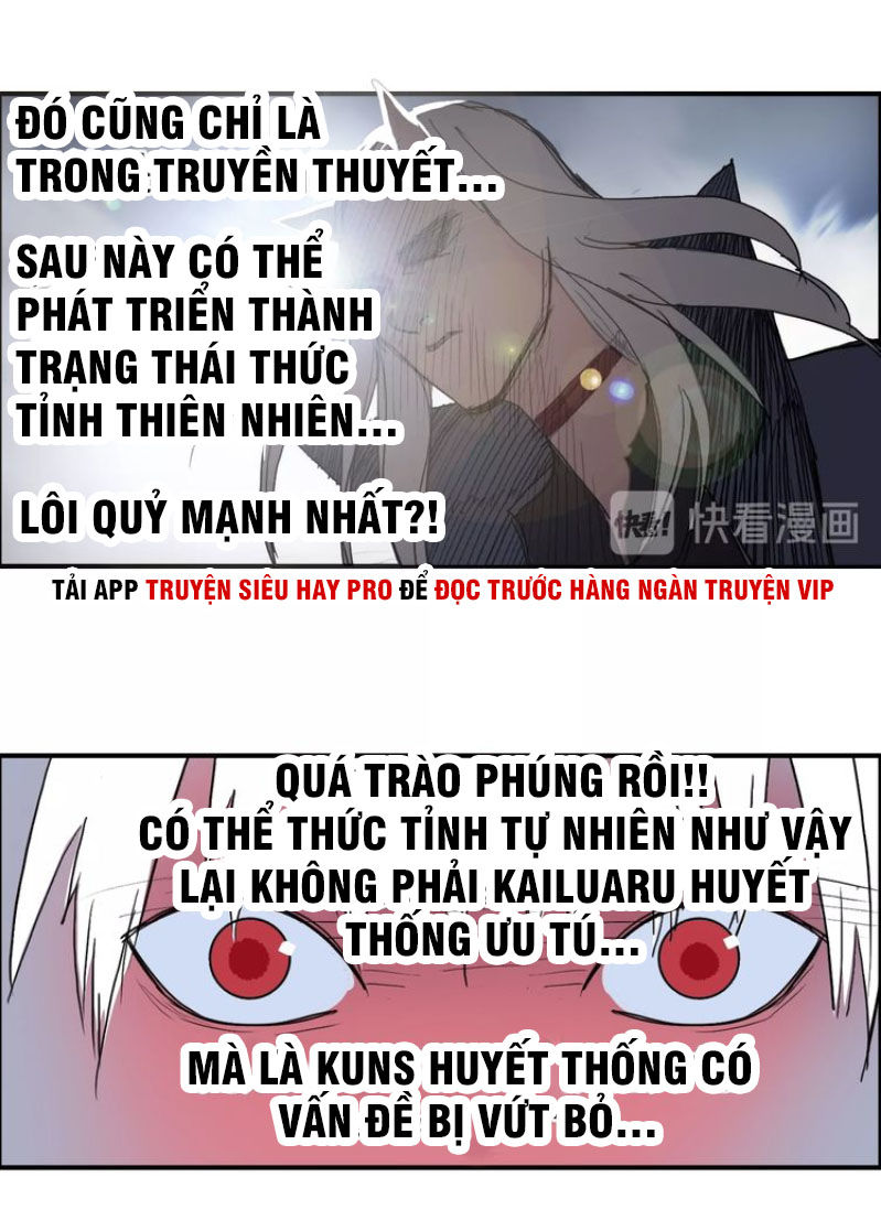 Siêu Năng Lập Phương Chapter 139 - 5