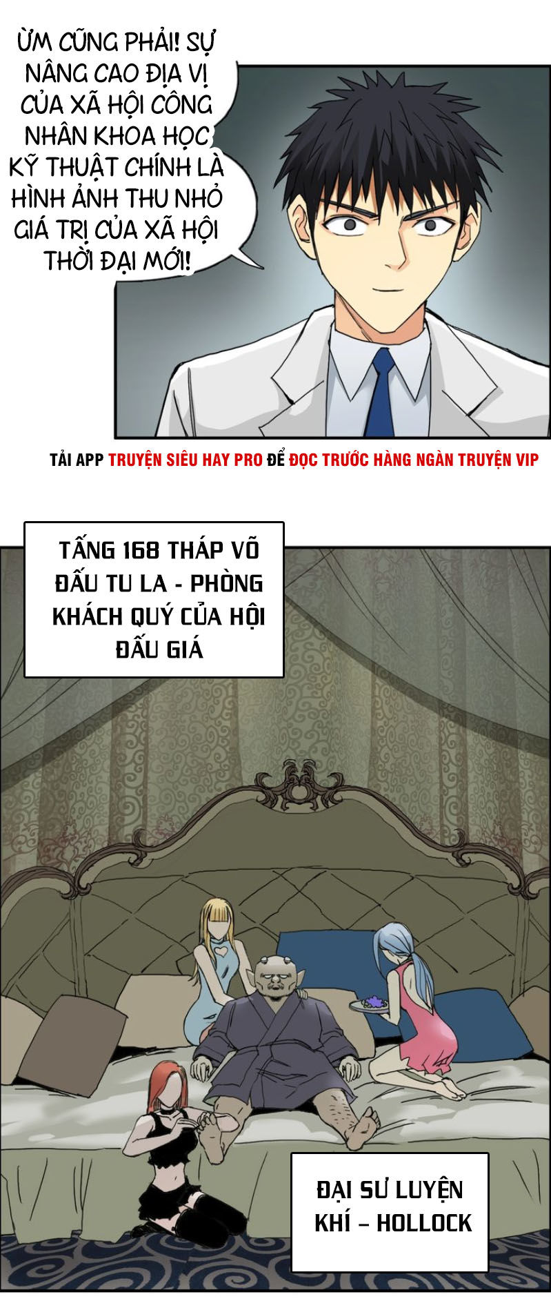 Siêu Năng Lập Phương Chapter 139 - 43