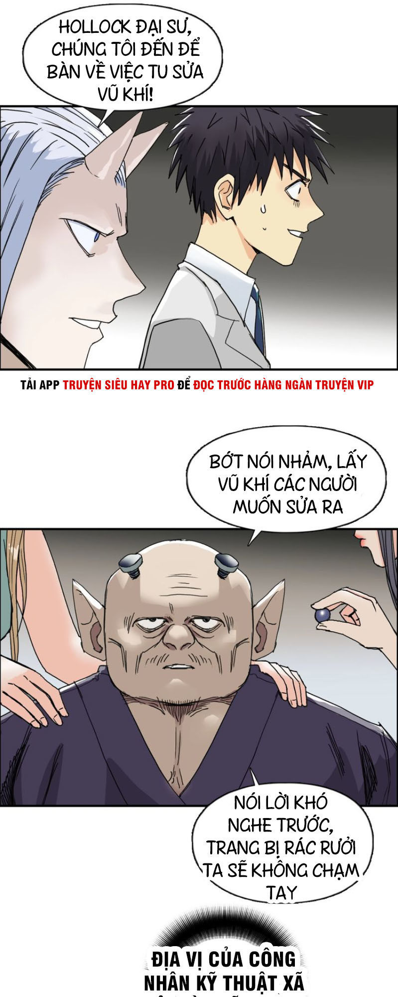 Siêu Năng Lập Phương Chapter 139 - 44