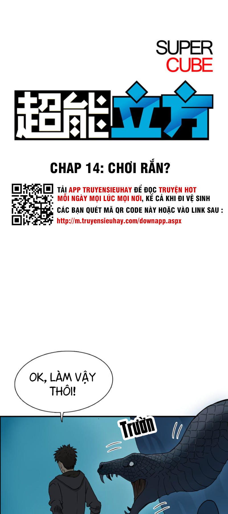 Siêu Năng Lập Phương Chapter 14 - 1