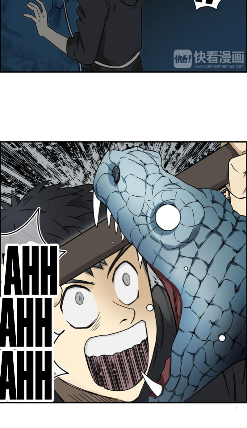 Siêu Năng Lập Phương Chapter 14 - 30