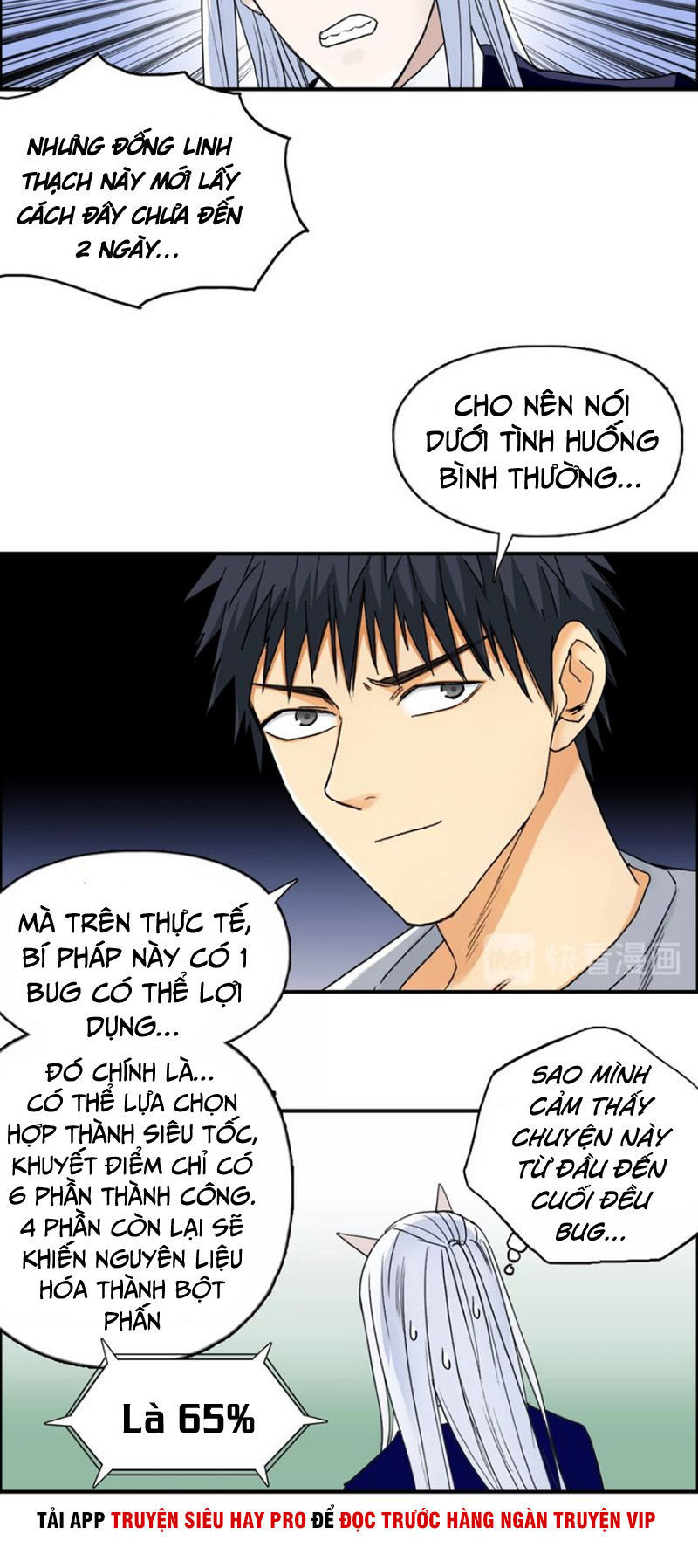 Siêu Năng Lập Phương Chapter 140 - 12