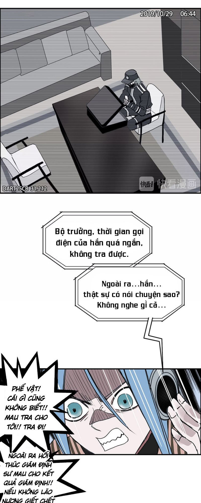 Siêu Năng Lập Phương Chapter 140 - 37