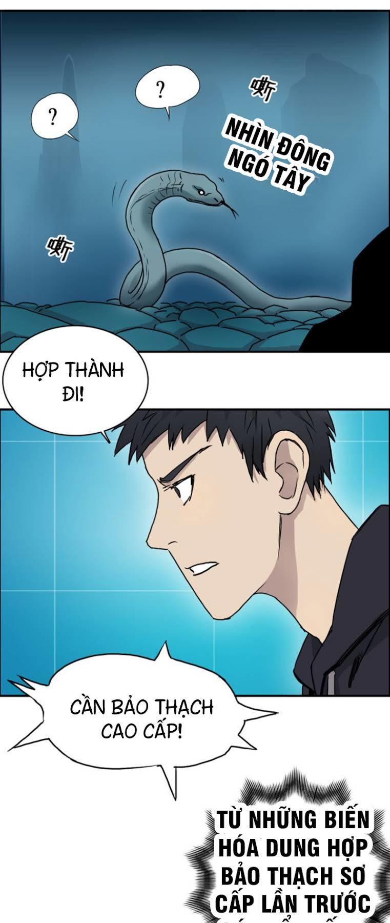 Siêu Năng Lập Phương Chapter 15 - 12