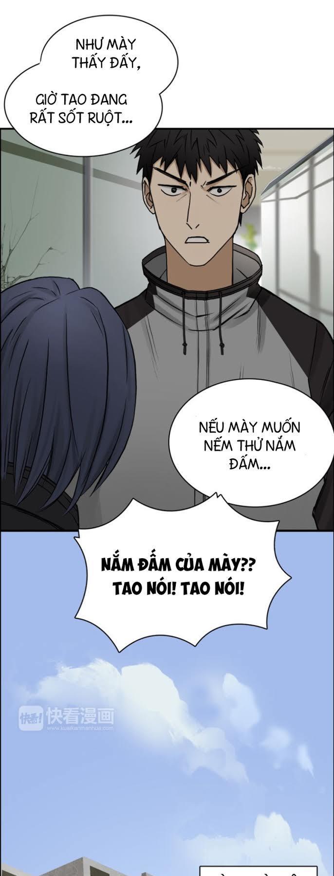 Siêu Năng Lập Phương Chapter 16 - 13