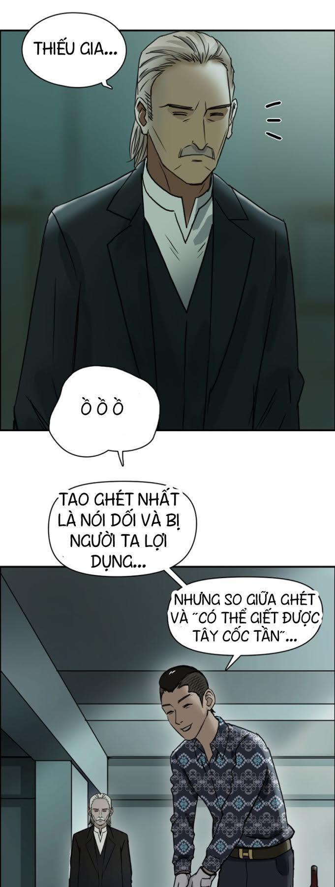 Siêu Năng Lập Phương Chapter 16 - 16