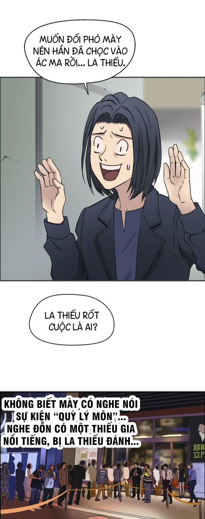 Siêu Năng Lập Phương Chapter 16 - 22