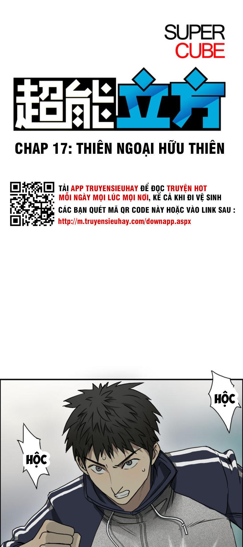 Siêu Năng Lập Phương Chapter 17 - 1
