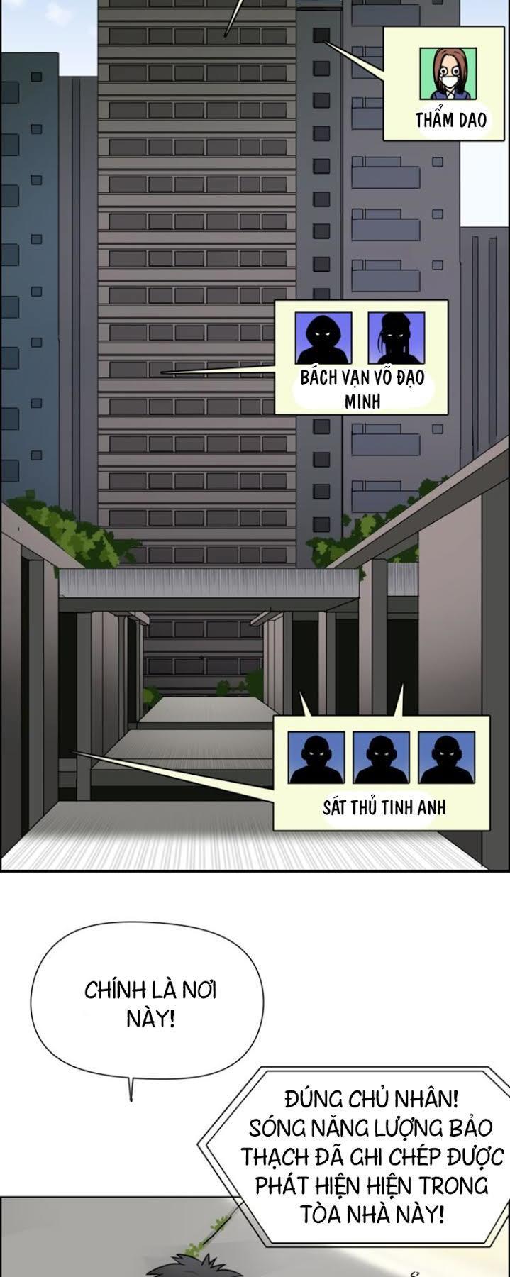 Siêu Năng Lập Phương Chapter 17 - 13