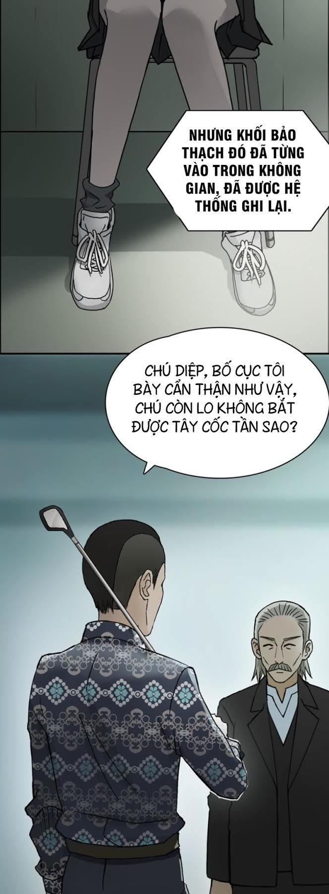 Siêu Năng Lập Phương Chapter 17 - 4