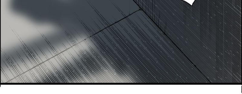 Siêu Năng Lập Phương Chapter 17 - 8