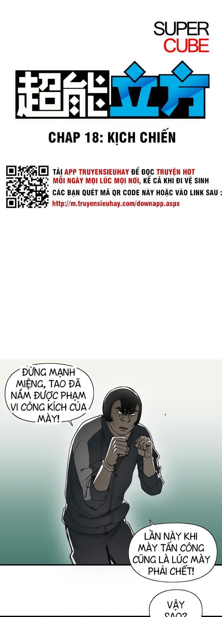 Siêu Năng Lập Phương Chapter 18 - 1
