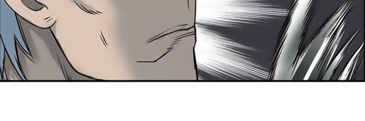 Siêu Năng Lập Phương Chapter 18 - 6