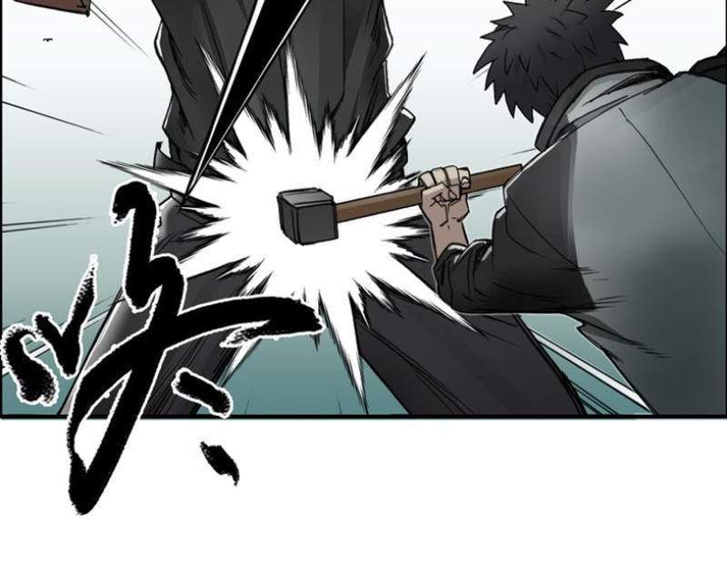 Siêu Năng Lập Phương Chapter 19 - 13