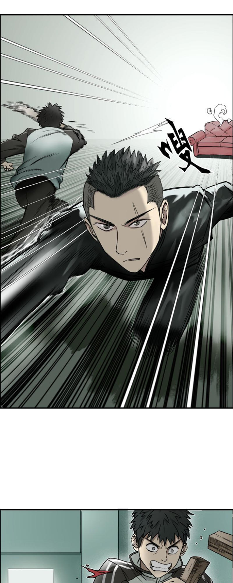 Siêu Năng Lập Phương Chapter 19 - 7