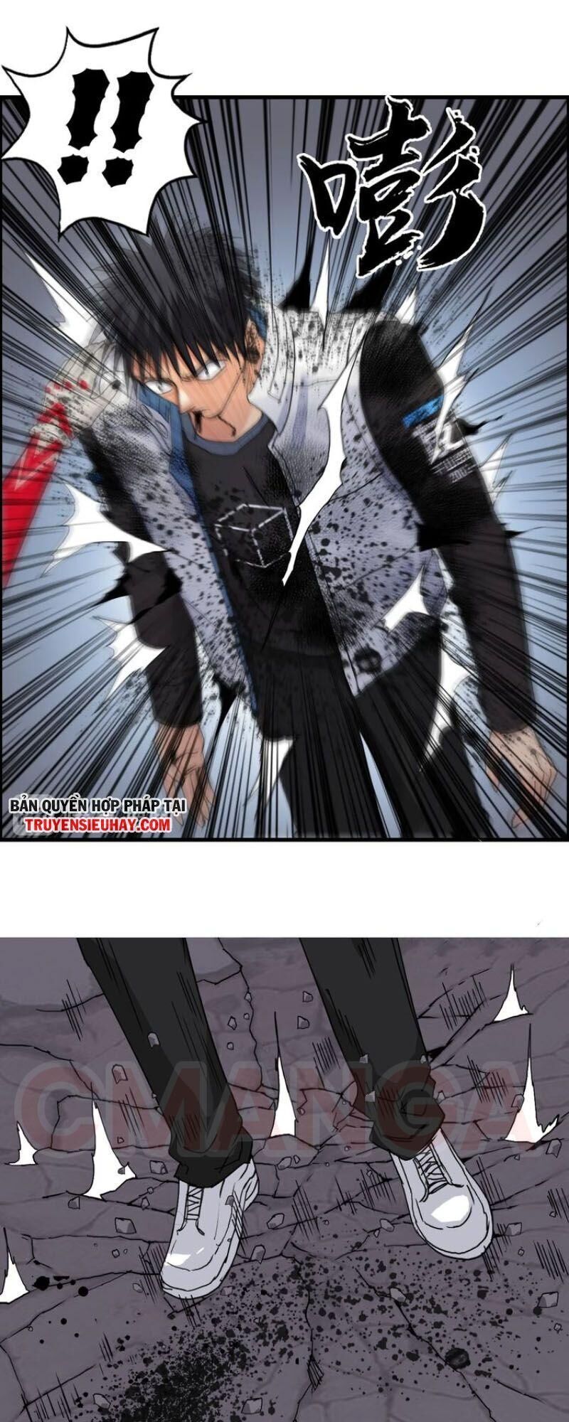 Siêu Năng Lập Phương Chapter 190 - 26