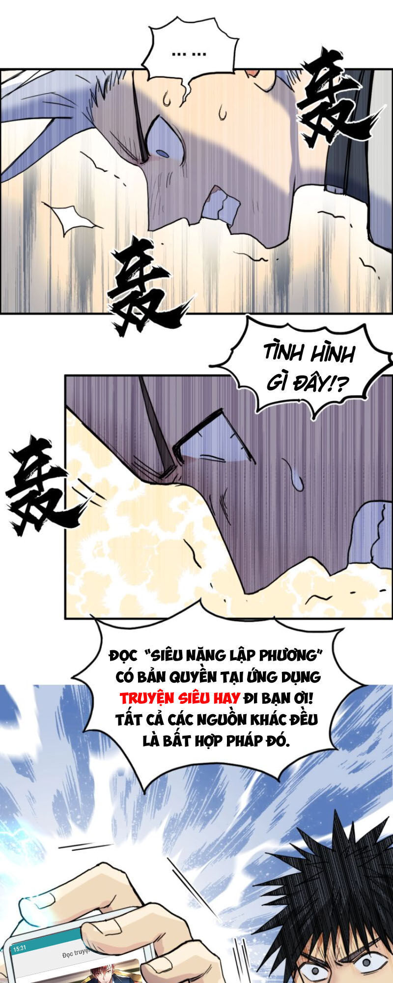 Siêu Năng Lập Phương Chapter 195 - 14