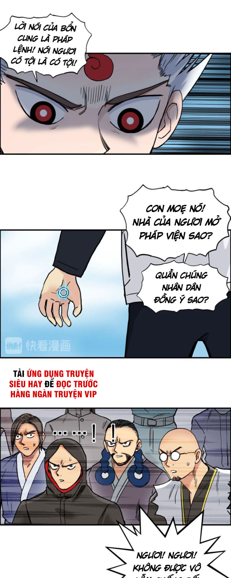 Siêu Năng Lập Phương Chapter 195 - 4