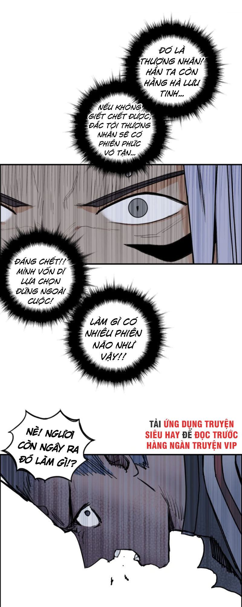 Siêu Năng Lập Phương Chapter 195 - 36