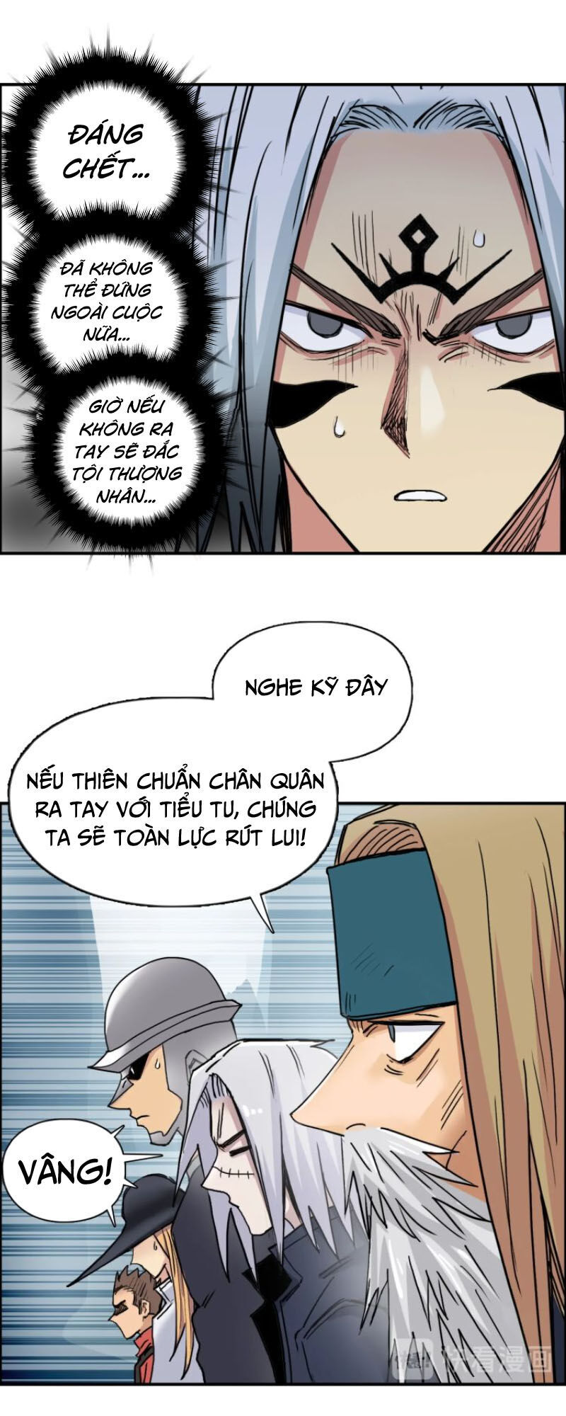 Siêu Năng Lập Phương Chapter 195 - 38