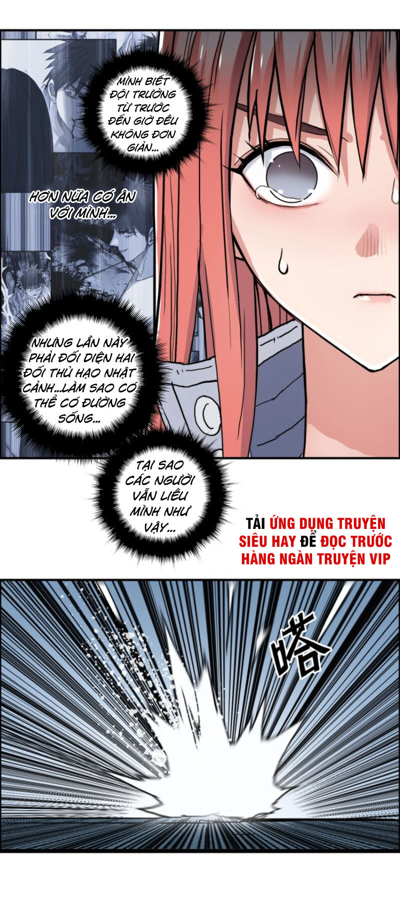 Siêu Năng Lập Phương Chapter 195 - 47