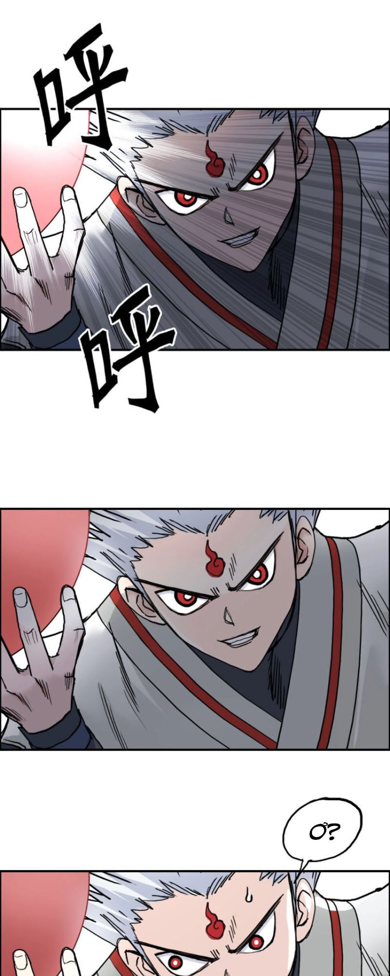 Siêu Năng Lập Phương Chapter 195 - 8