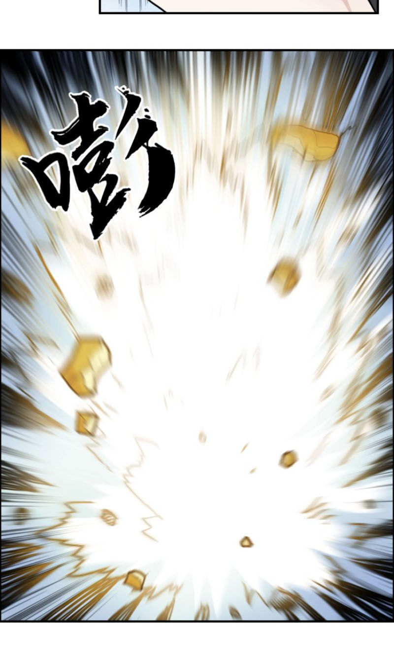 Siêu Năng Lập Phương Chapter 196 - 23