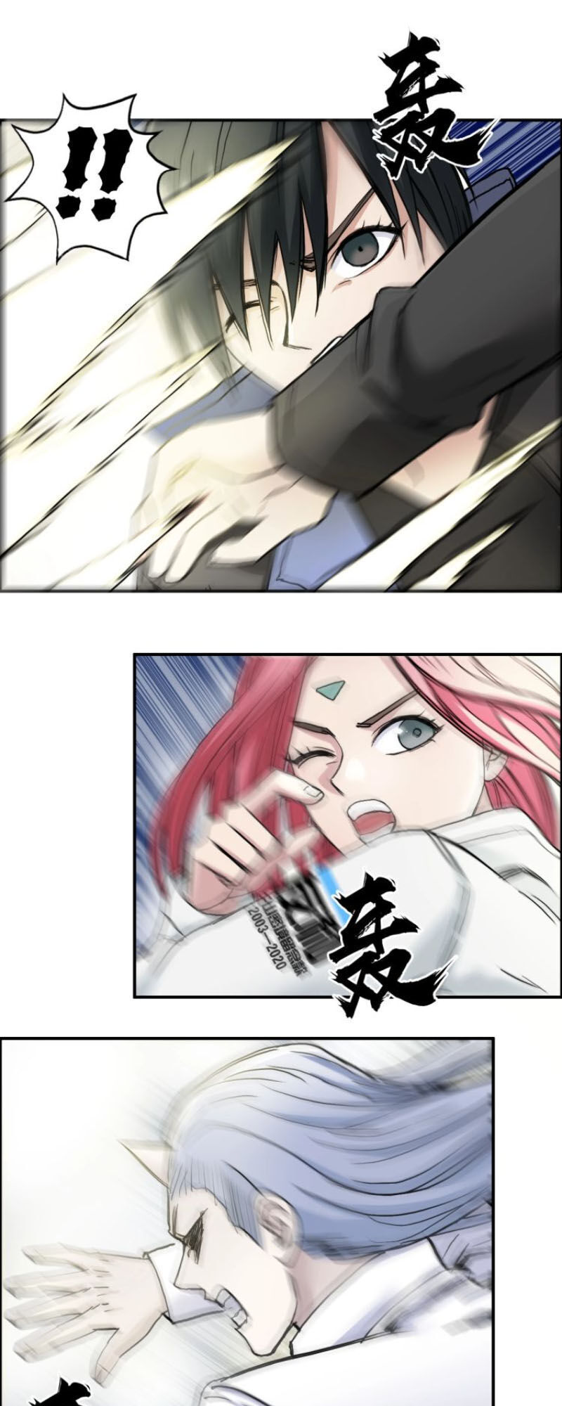 Siêu Năng Lập Phương Chapter 196 - 24