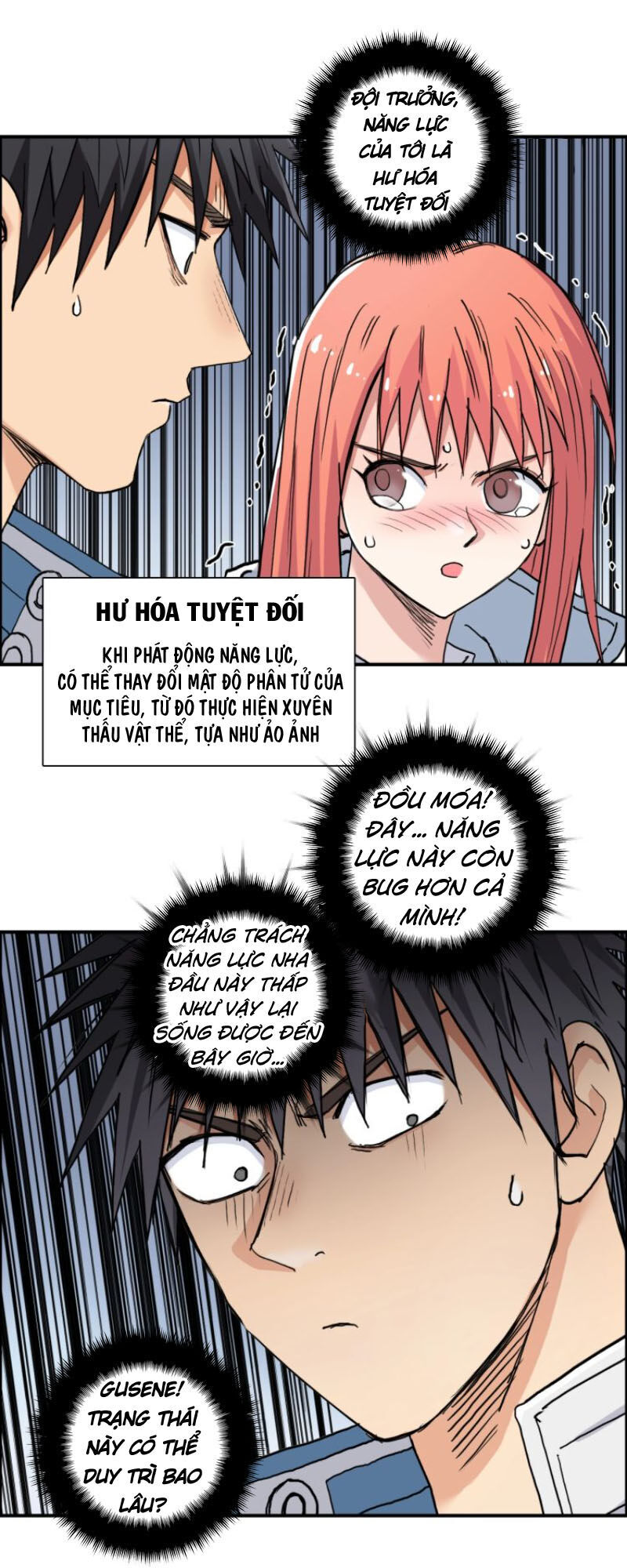 Siêu Năng Lập Phương Chapter 197 - 12