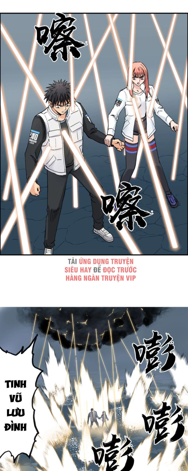 Siêu Năng Lập Phương Chapter 197 - 22