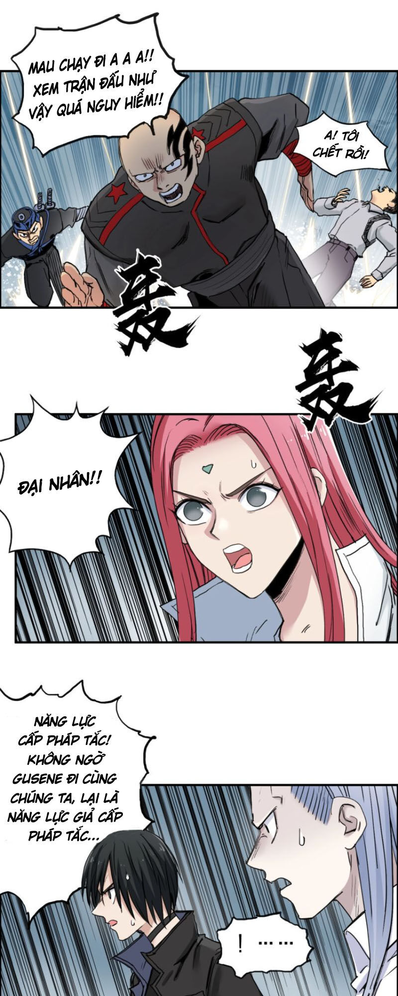 Siêu Năng Lập Phương Chapter 197 - 24