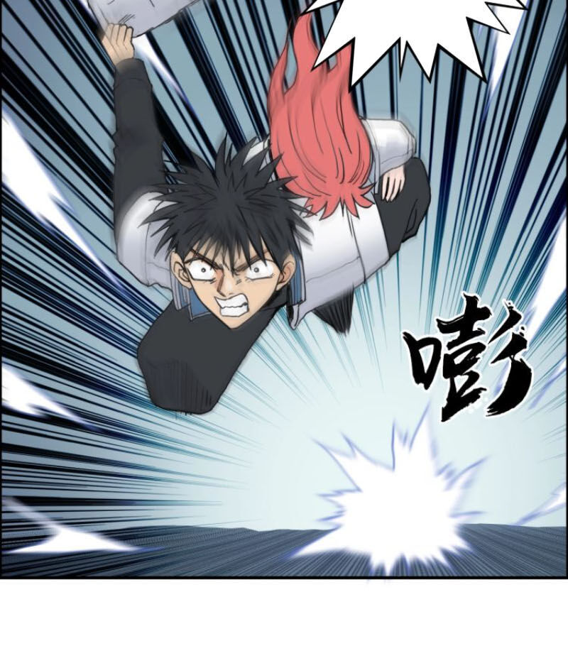 Siêu Năng Lập Phương Chapter 197 - 42