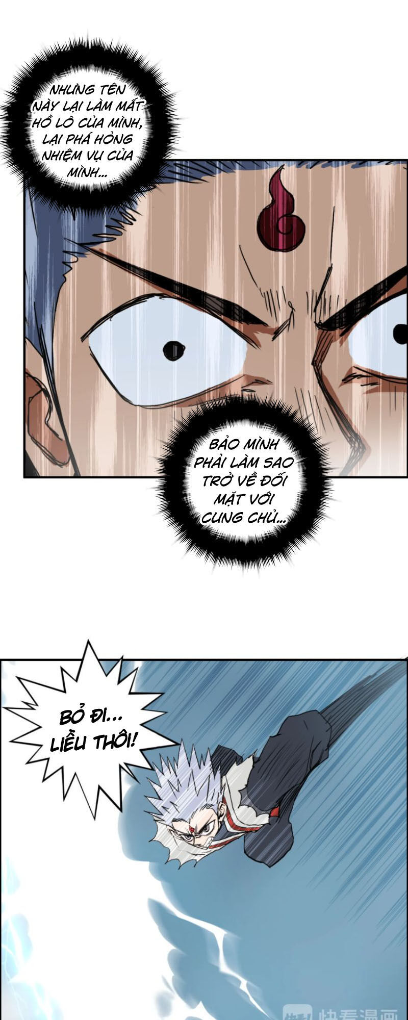 Siêu Năng Lập Phương Chapter 197 - 47