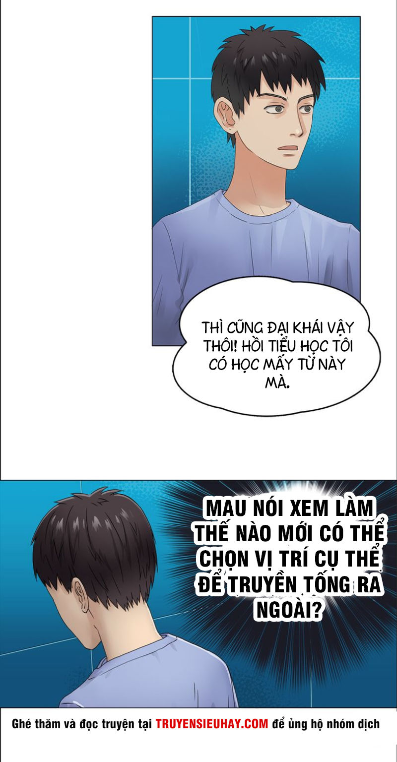 Siêu Năng Lập Phương Chapter 2 - 21