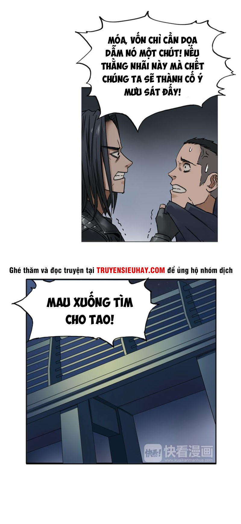 Siêu Năng Lập Phương Chapter 2 - 4