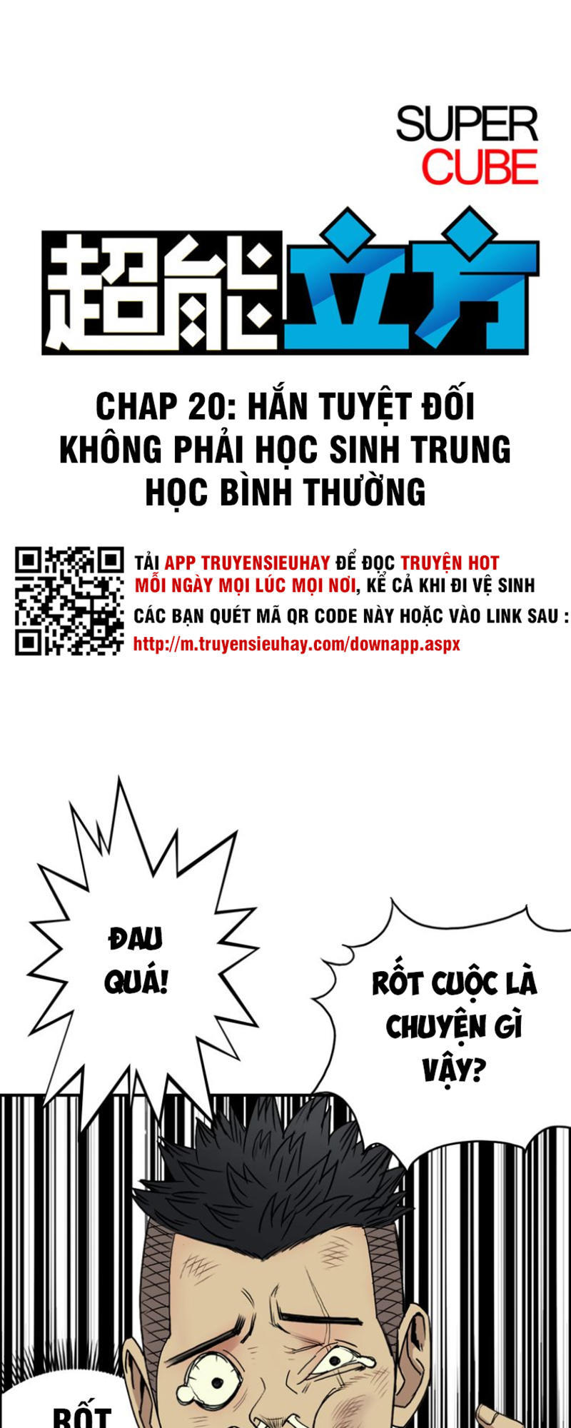 Siêu Năng Lập Phương Chapter 20 - 1