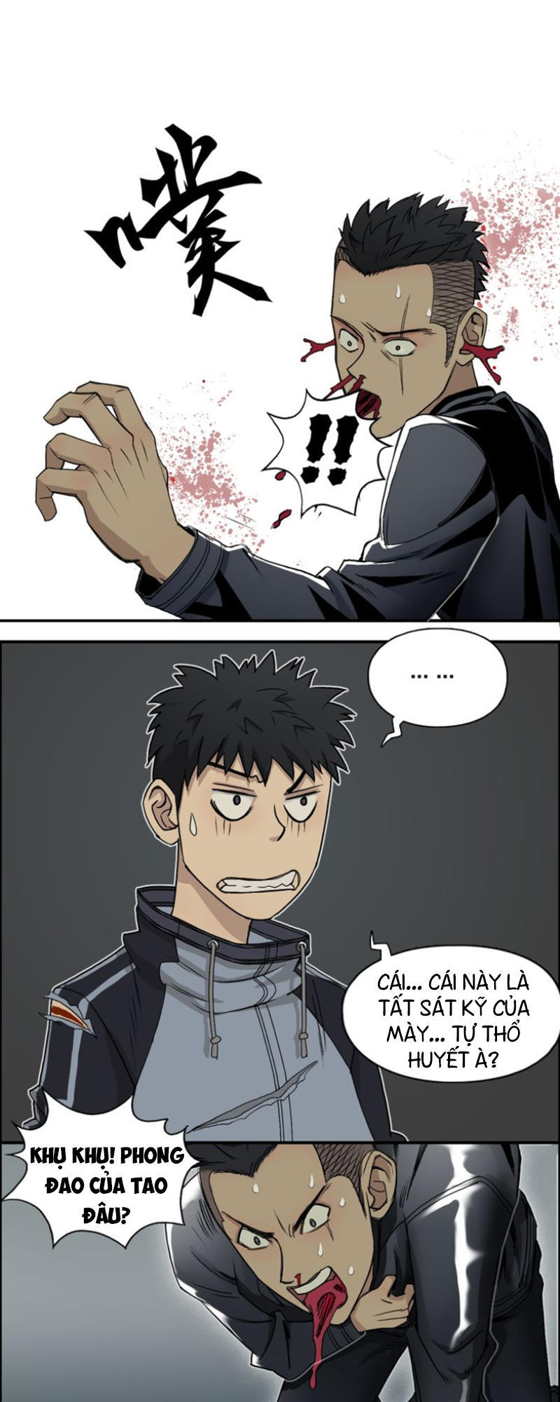 Siêu Năng Lập Phương Chapter 20 - 18