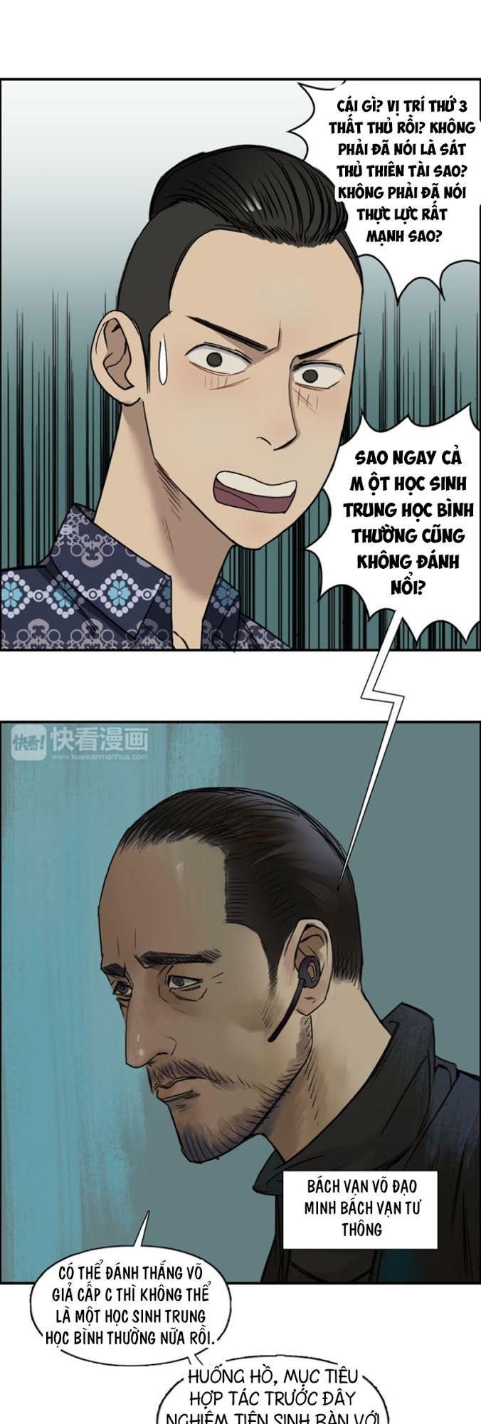 Siêu Năng Lập Phương Chapter 20 - 22