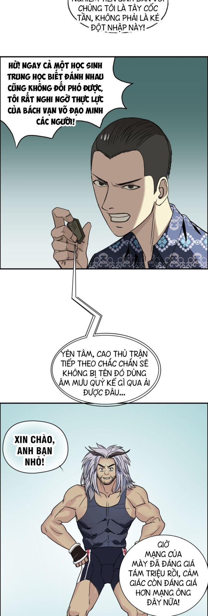 Siêu Năng Lập Phương Chapter 20 - 23