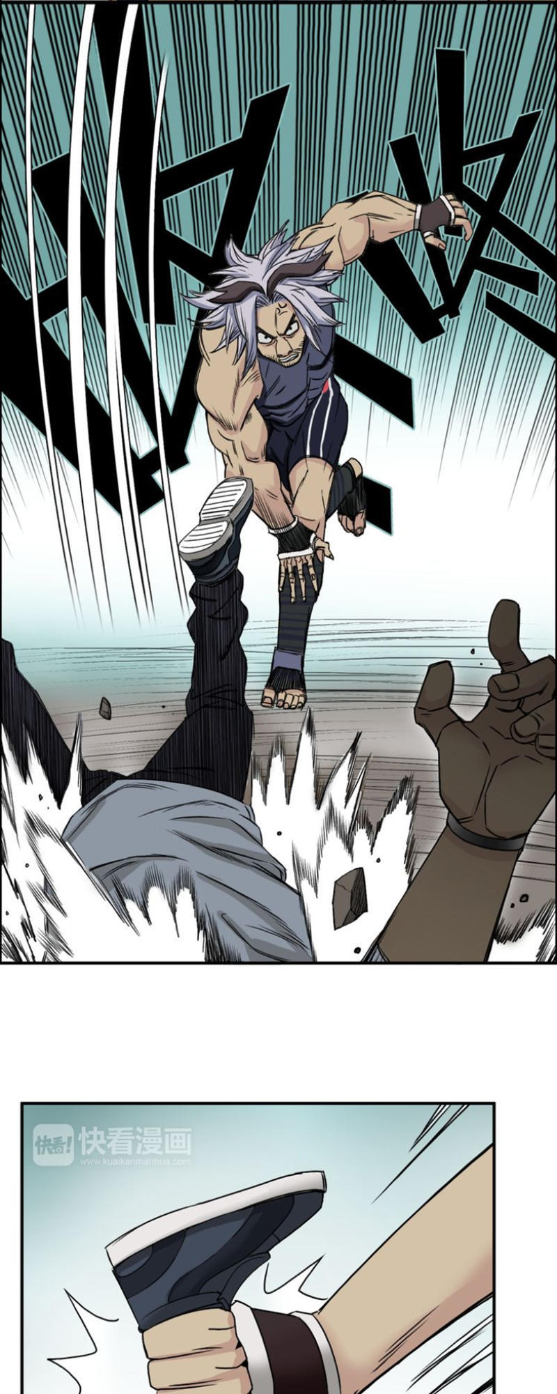 Siêu Năng Lập Phương Chapter 20 - 37