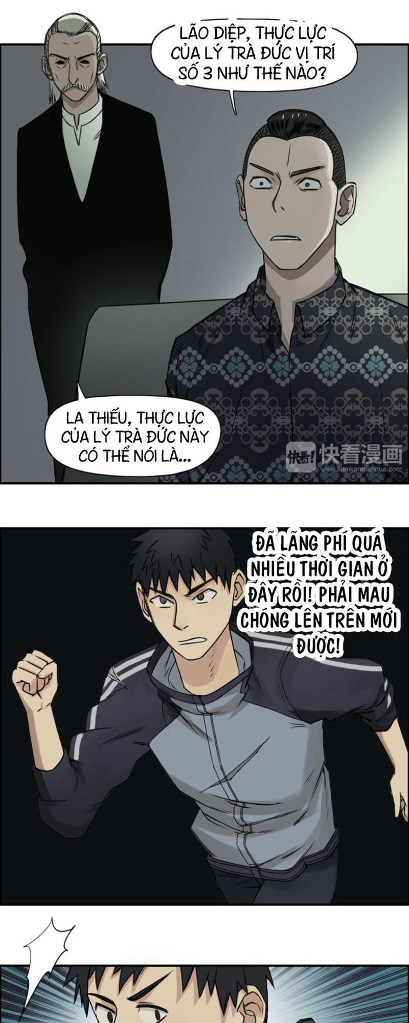 Siêu Năng Lập Phương Chapter 20 - 6