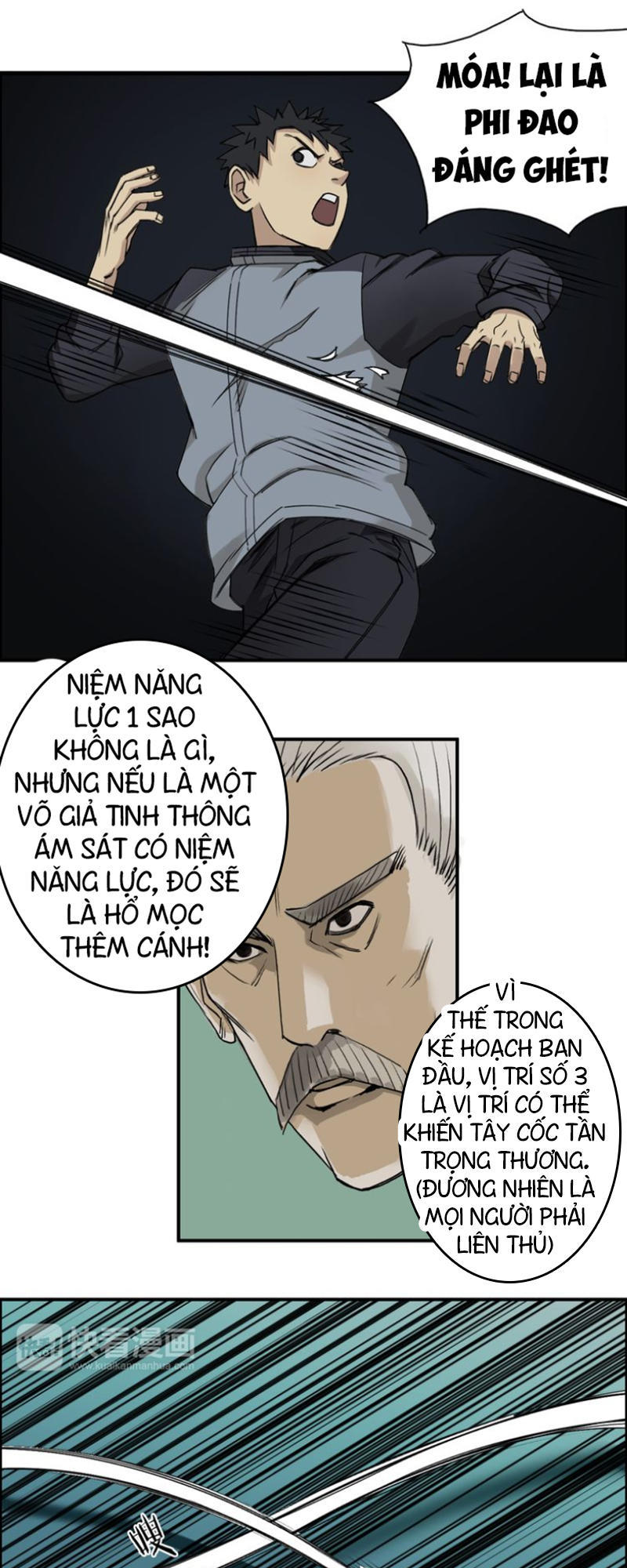 Siêu Năng Lập Phương Chapter 20 - 9