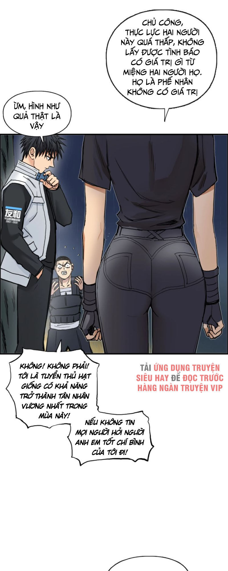Siêu Năng Lập Phương Chapter 201 - 24