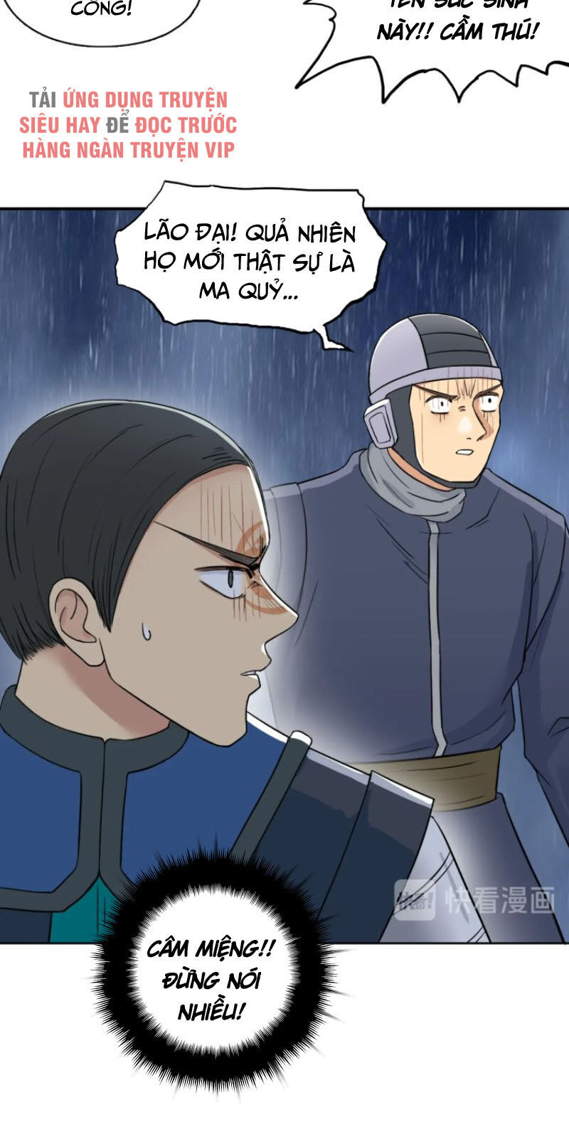 Siêu Năng Lập Phương Chapter 201 - 29