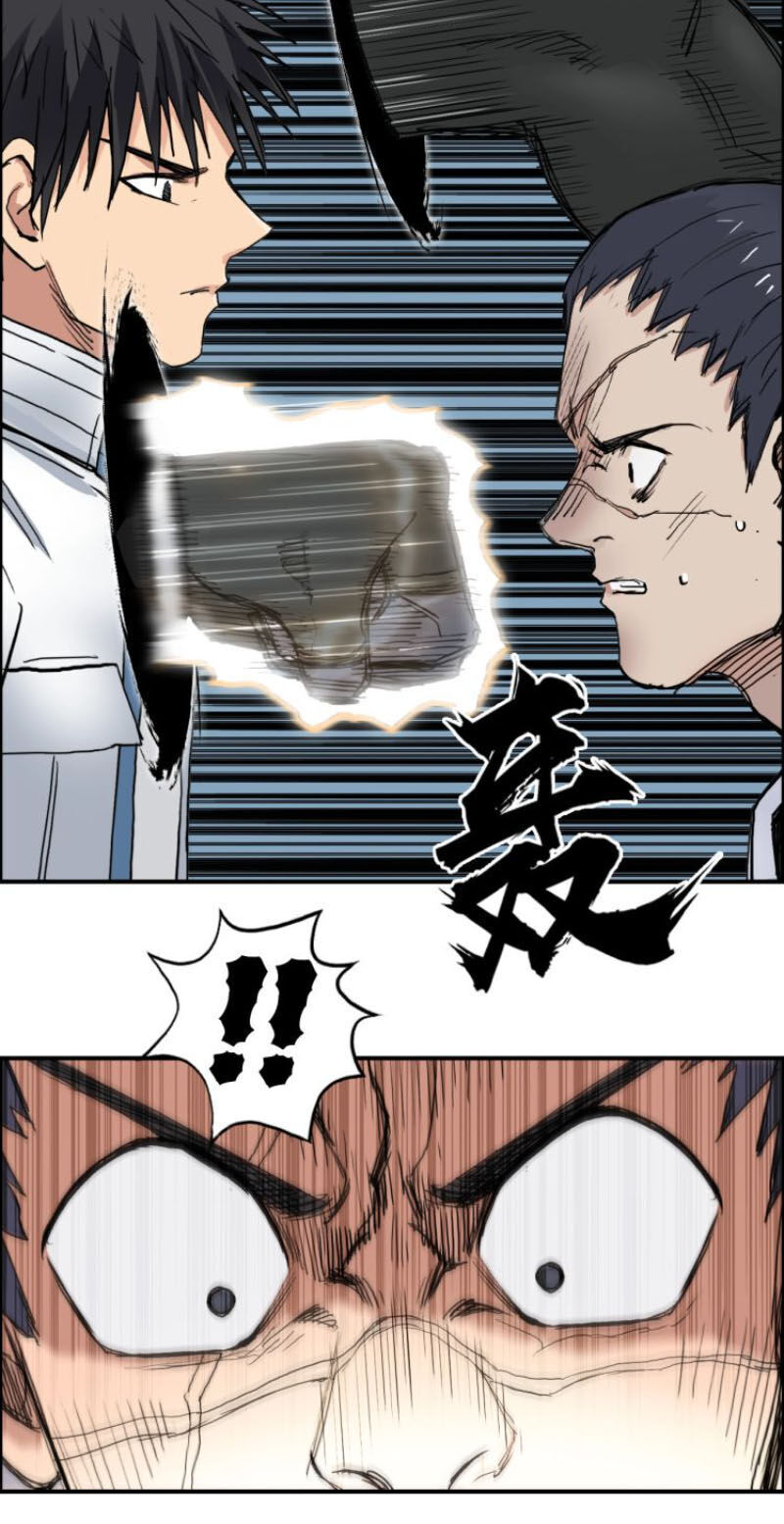 Siêu Năng Lập Phương Chapter 201 - 54