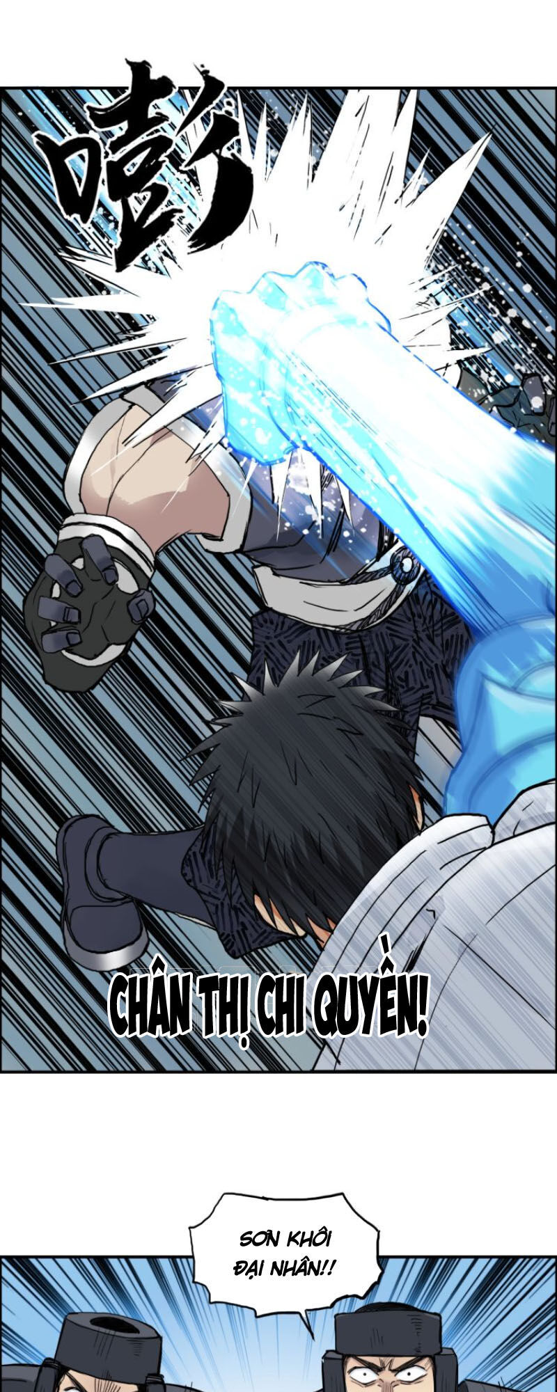 Siêu Năng Lập Phương Chapter 202 - 2