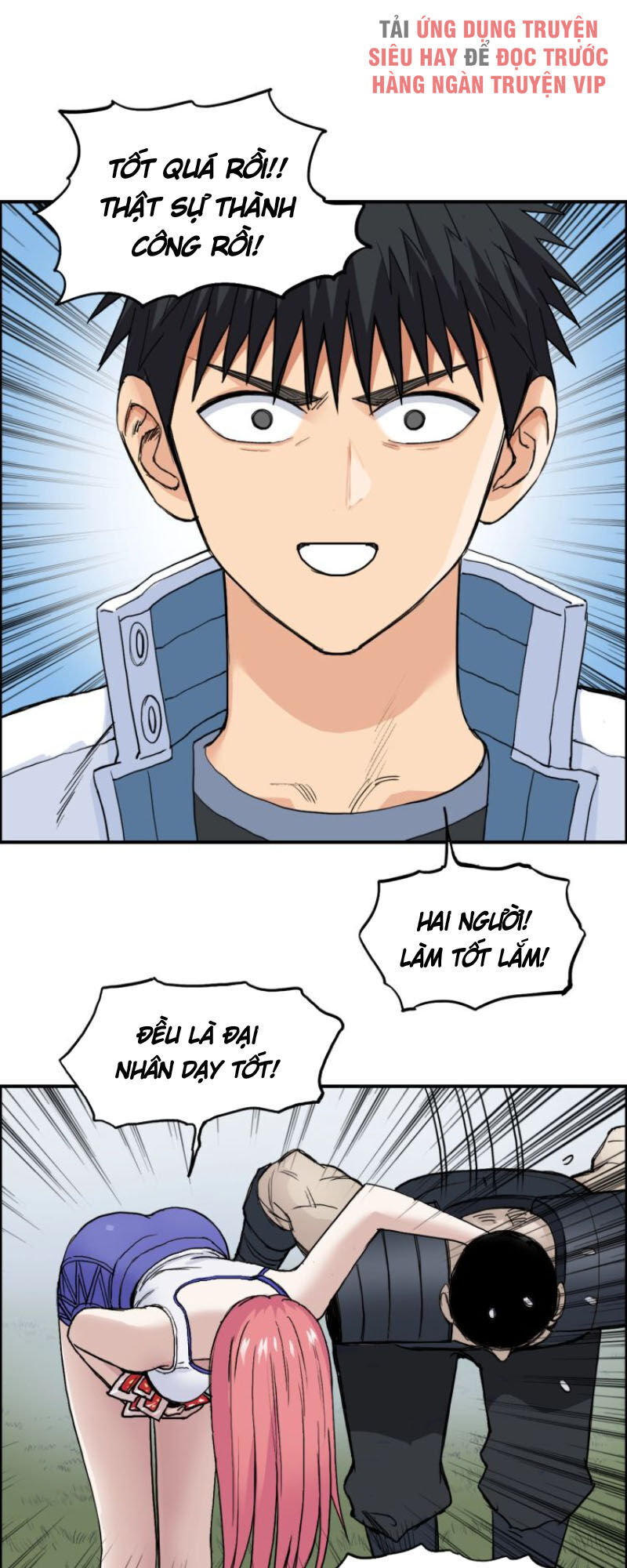 Siêu Năng Lập Phương Chapter 202 - 32