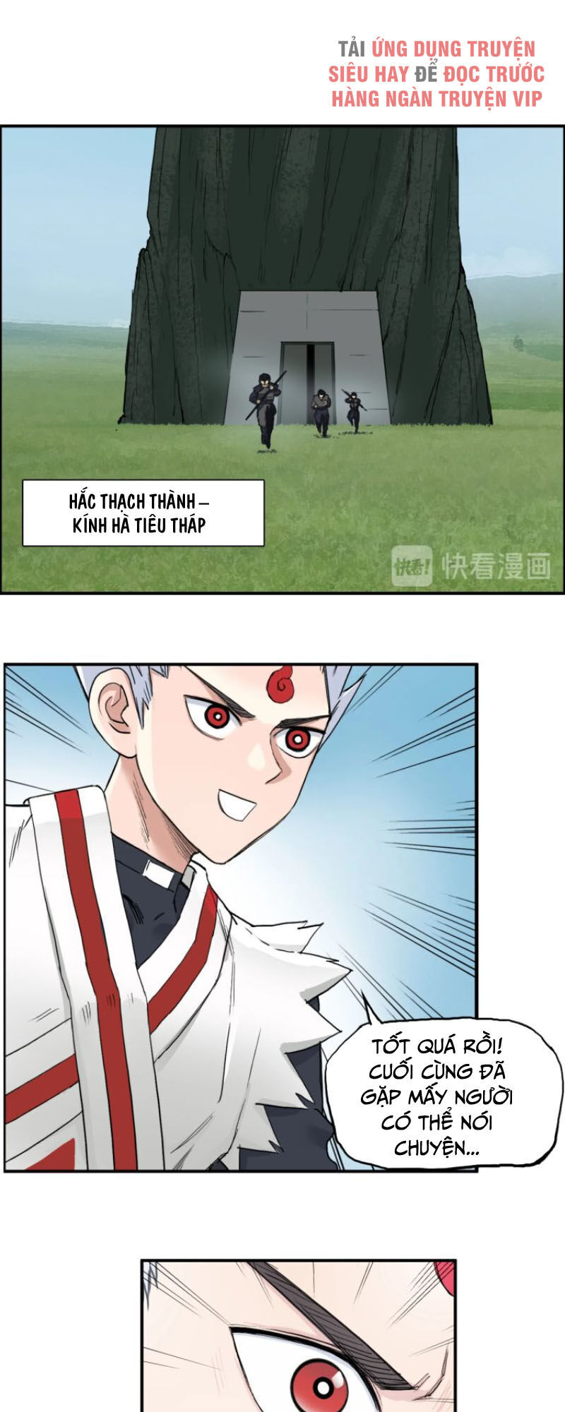 Siêu Năng Lập Phương Chapter 202 - 42