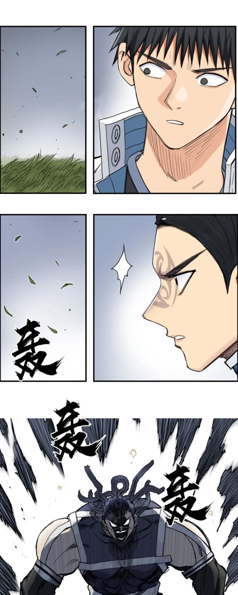 Siêu Năng Lập Phương Chapter 202 - 10