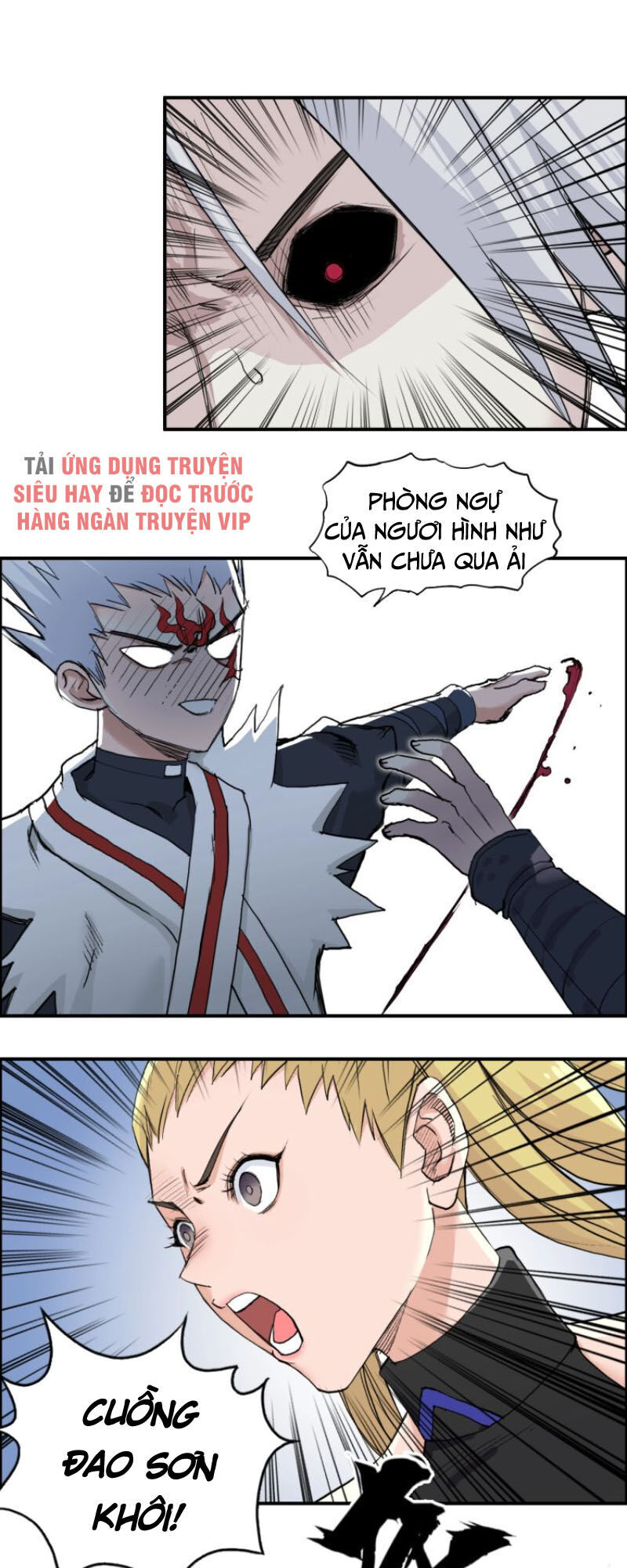 Siêu Năng Lập Phương Chapter 205 - 12